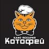 Кафе-пекарня "Котофей"